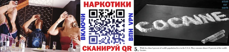 МАРИХУАНА Оренбург