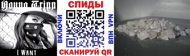 Amphetamine 97%  Оренбург 