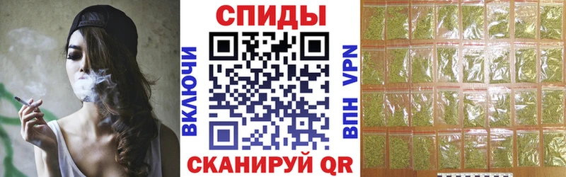 нарко площадка как зайти Оренбург Бутират Butirat
