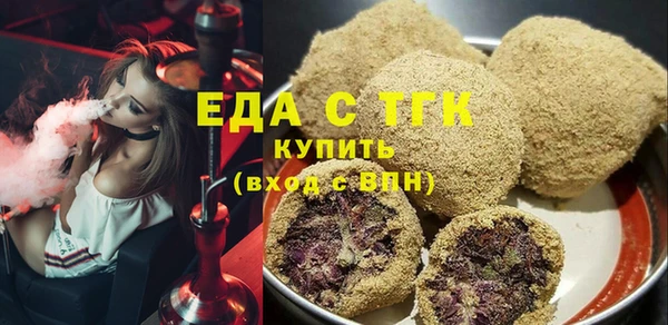 mix Богородск