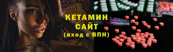 mix Богородск
