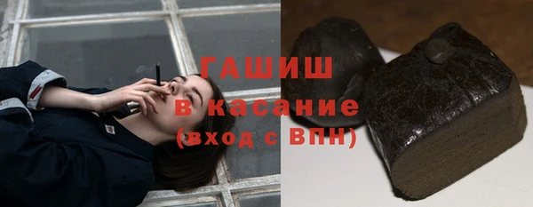 сатива Белоозёрский