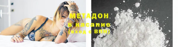 сатива Белоозёрский