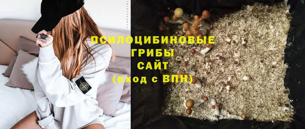 mdma Беломорск