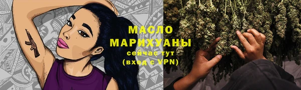 mix Богородск