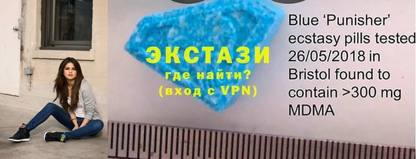 mix Богородск