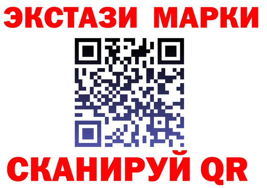 А ПВП СК ONION мориарти мега Оренбург